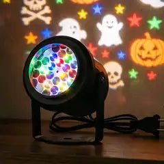 Proyector Lumibú encendido